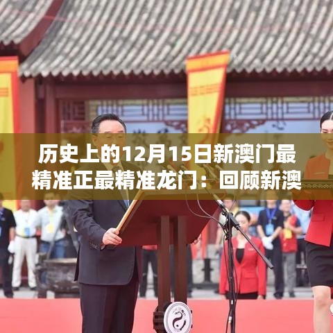 凌空飛起 第4頁