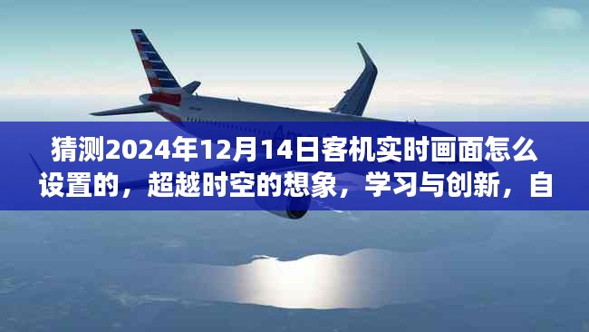 利官近貴 第3頁