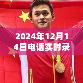 科技魅力體驗(yàn)