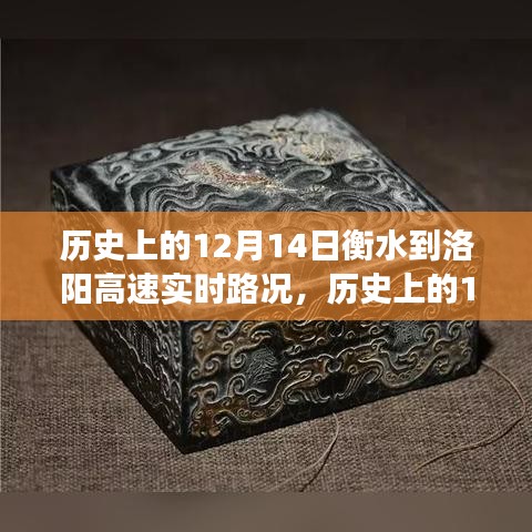 難得可貴 第4頁