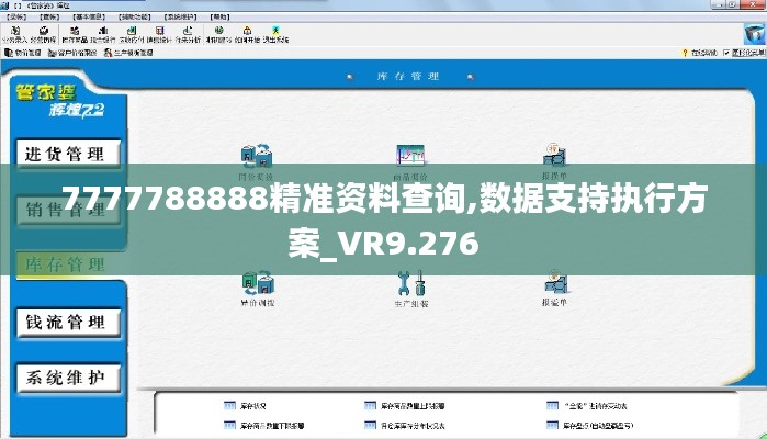 喜氣洋洋 第4頁(yè)