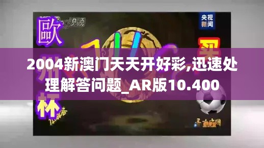 公司簡介 第322頁