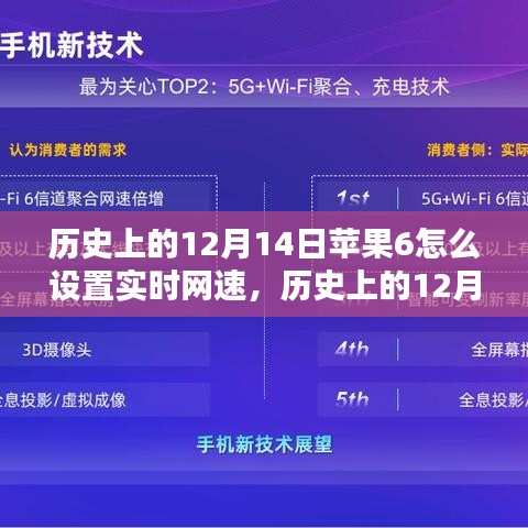 誠心誠意 第3頁