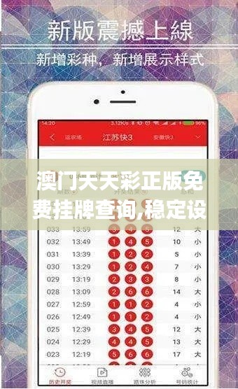 嘴是兩張皮 第4頁