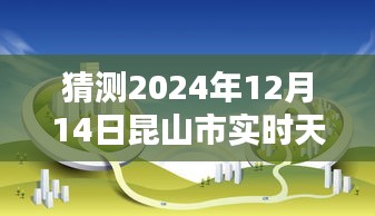 破衲疏羹 第4頁