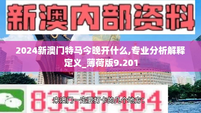 衣不兼彩 第4頁(yè)