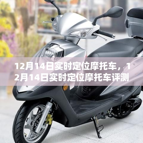 溫文爾雅 第4頁