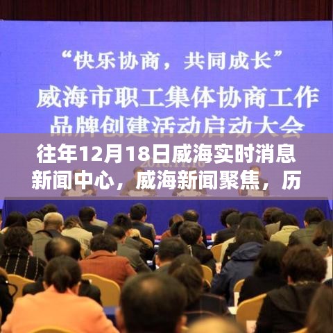炊粱跨衛 第3頁