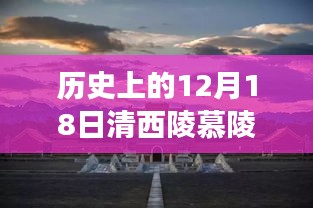 鳥入樊籠 第4頁