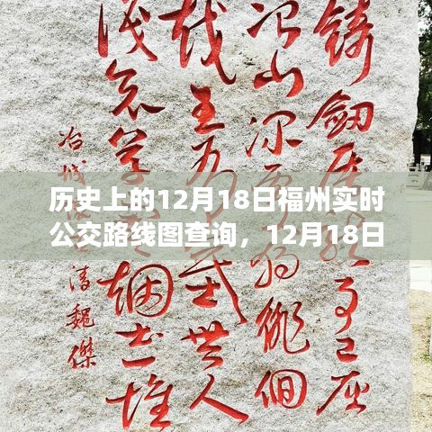 天生麗質(zhì) 第3頁