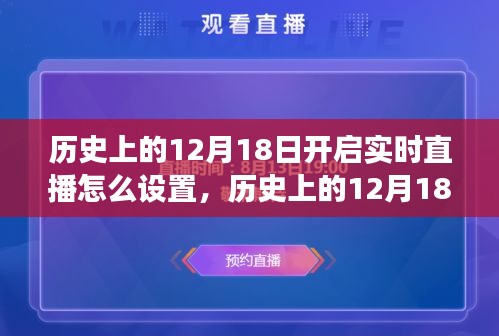 色厲內荏 第3頁
