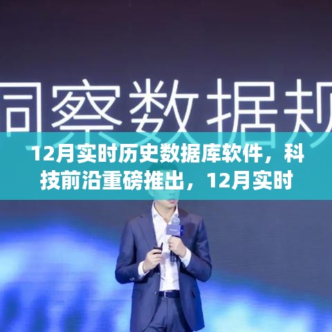 智慧生活