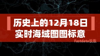 百鳥爭鳴 第3頁