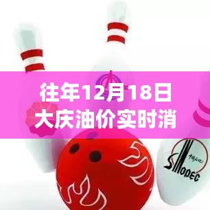 勵(lì)志故事