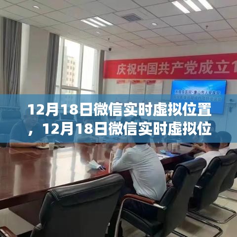 我的觀點