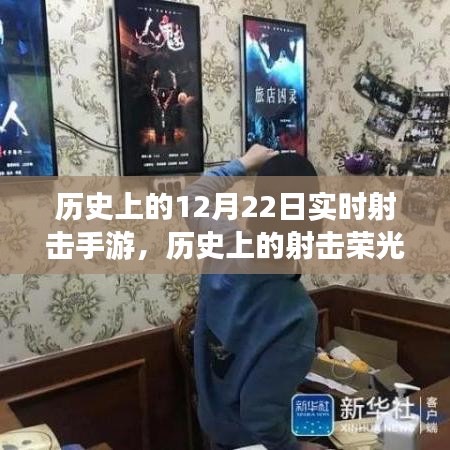 成就感的誕生之旅