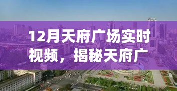 骨瘦如柴 第3頁