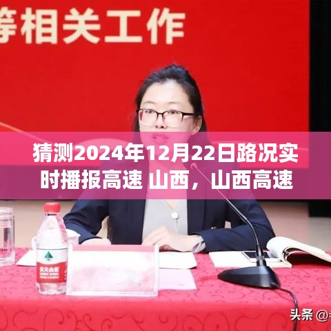 深度體驗與評測