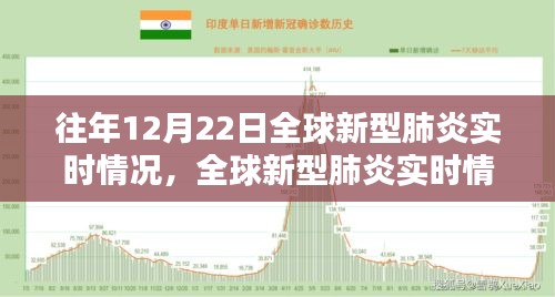 打馬虎眼 第3頁