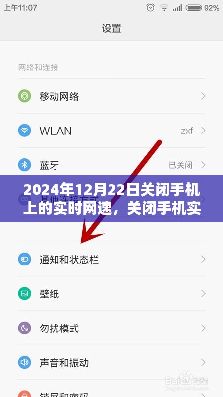 選擇