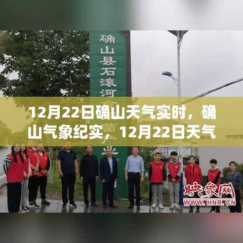 絕無(wú)僅有 第3頁(yè)