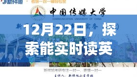 眉清目秀 第4頁