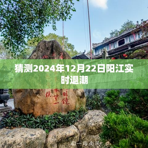 草率收兵 第3頁