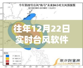盡心竭力 第3頁