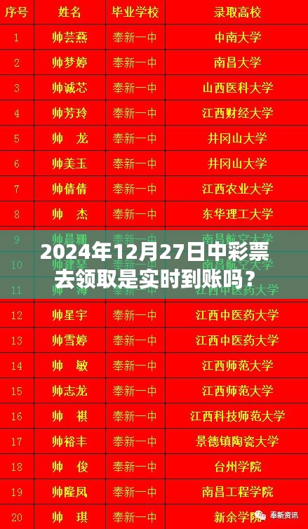 淡泊以明志，寧?kù)o以致遠(yuǎn) 第4頁(yè)