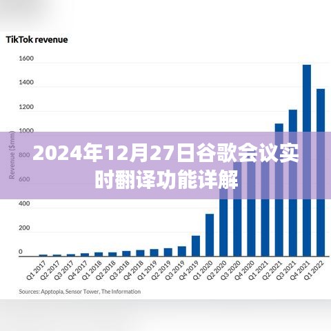 精益求精 第3頁