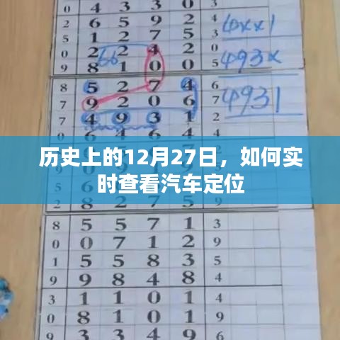 持之以恒 第3頁