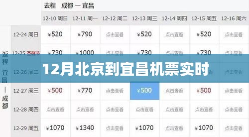 2024年12月 第83頁