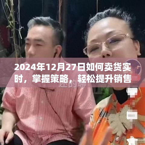 聚精會神 第4頁