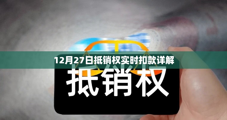 老死不相往來 第3頁