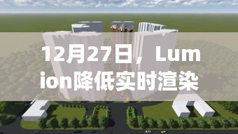 2024年12月 第50頁