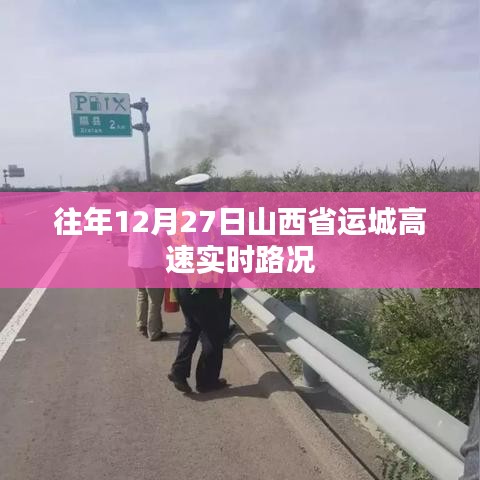 2024年12月 第42頁