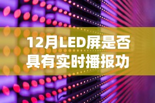 黑天摸地 第3頁