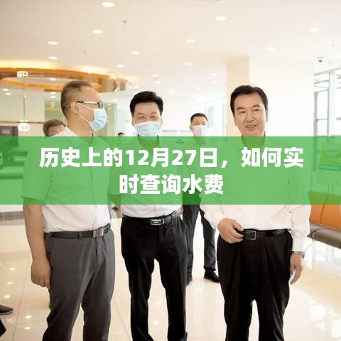 行百里者半九十 第3頁