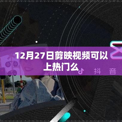 攛哄鳥亂 第3頁