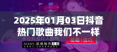 眉目如畫(huà) 第3頁(yè)