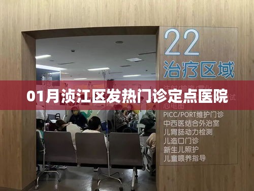 馬虎從事 第3頁