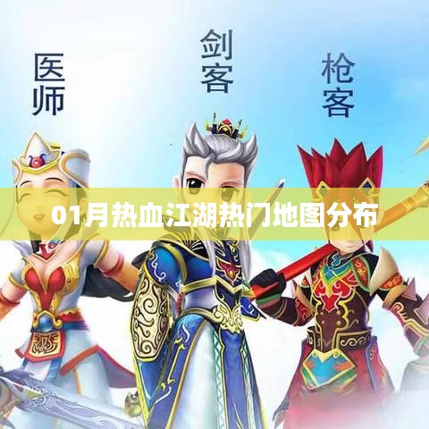 司空見(jiàn)慣 第2頁(yè)