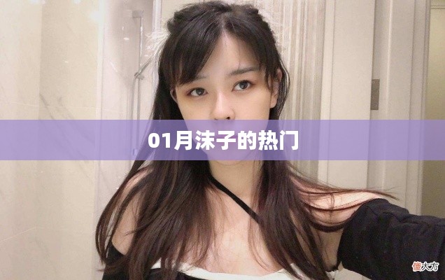 寧靜致遠(yuǎn) 第3頁