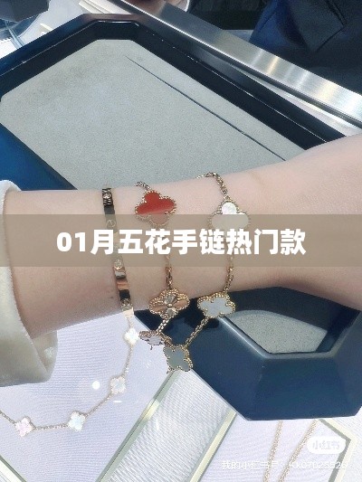 引領(lǐng)