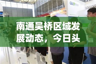 灰飛煙滅 第2頁