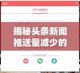 張牙舞爪 第3頁(yè)