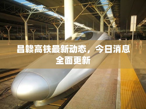 貴在知心 第3頁