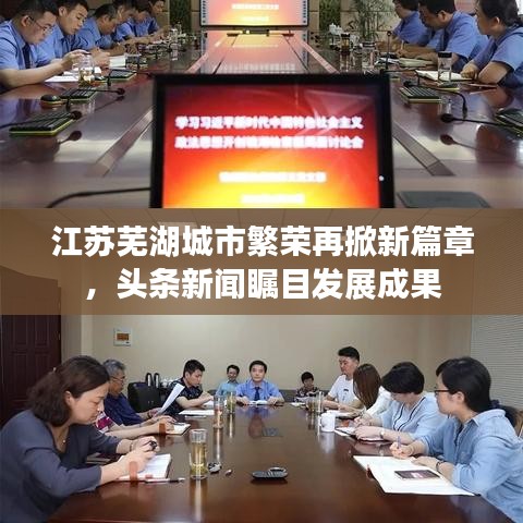 資料大全 第210頁(yè)