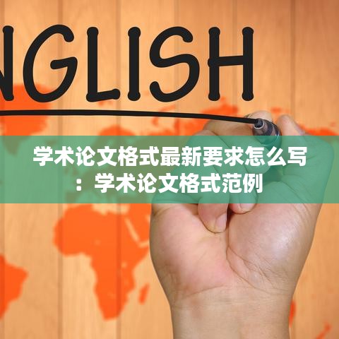 喜笑顏開 第3頁
