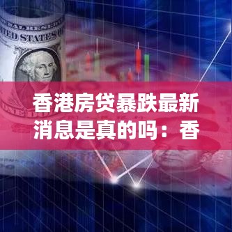 接連不斷 第3頁
